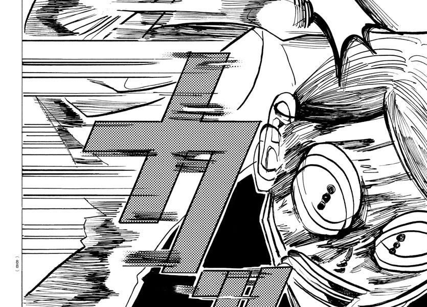 Sanda Chap 36 - Next Chap 37