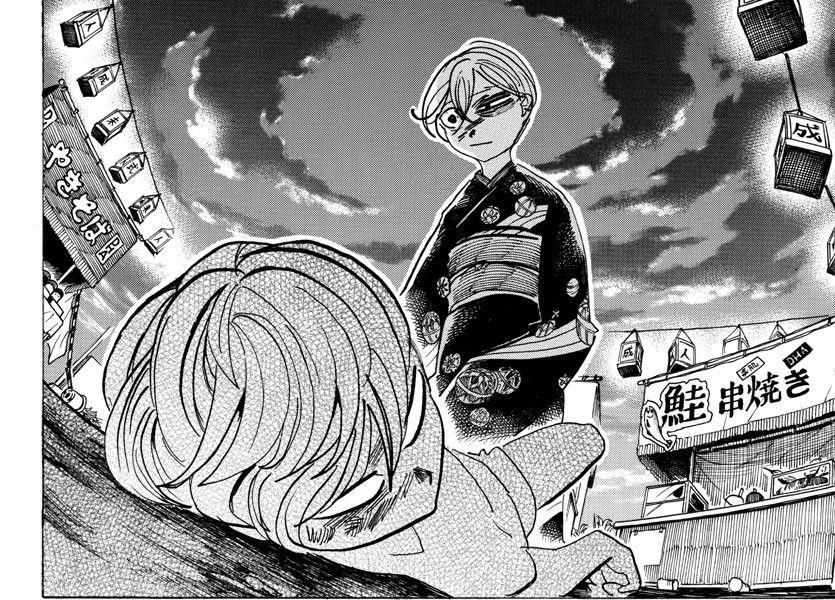 Sanda Chap 38 - Next Chap 39