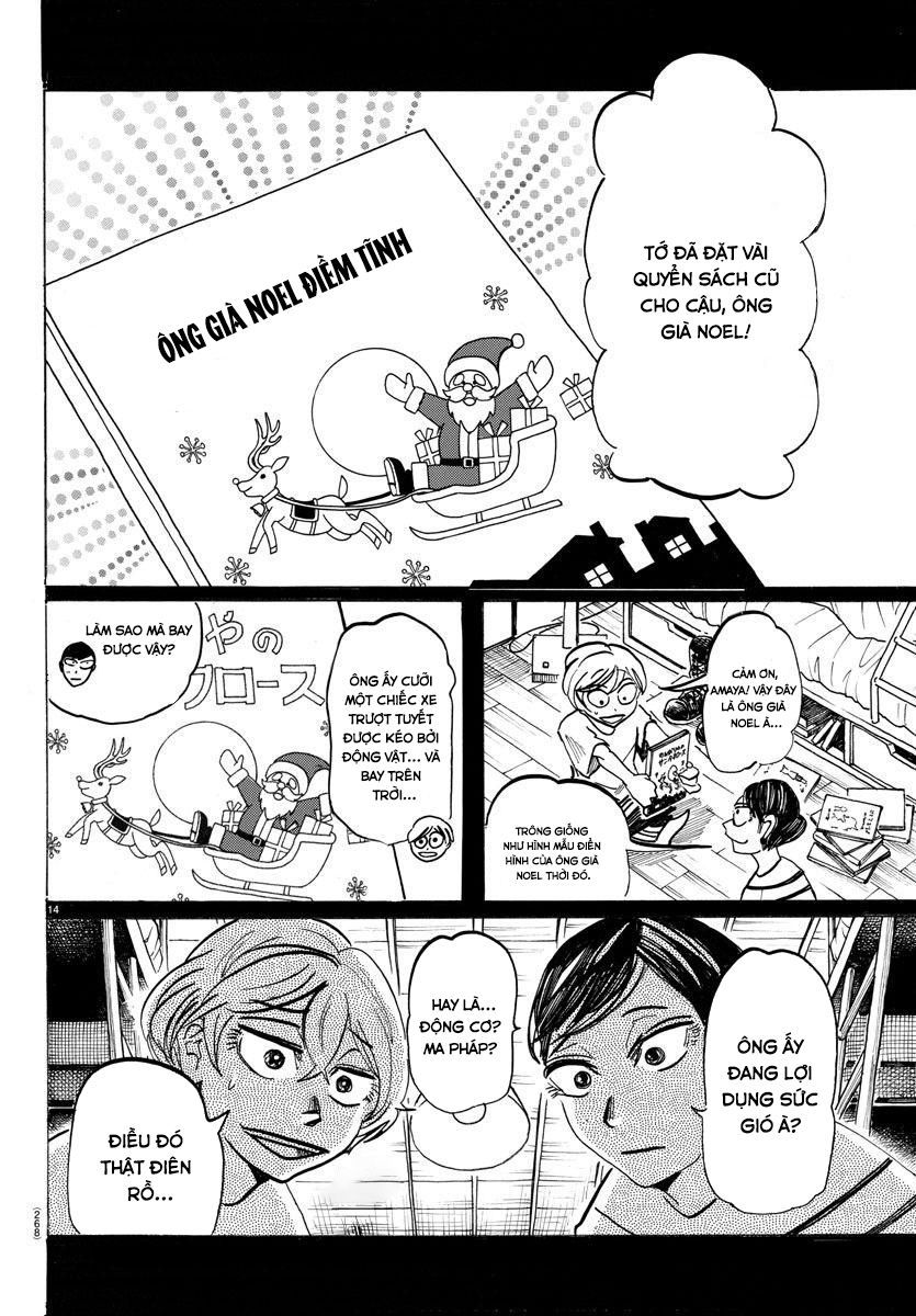 Sanda Chap 41 - Next Chap 42