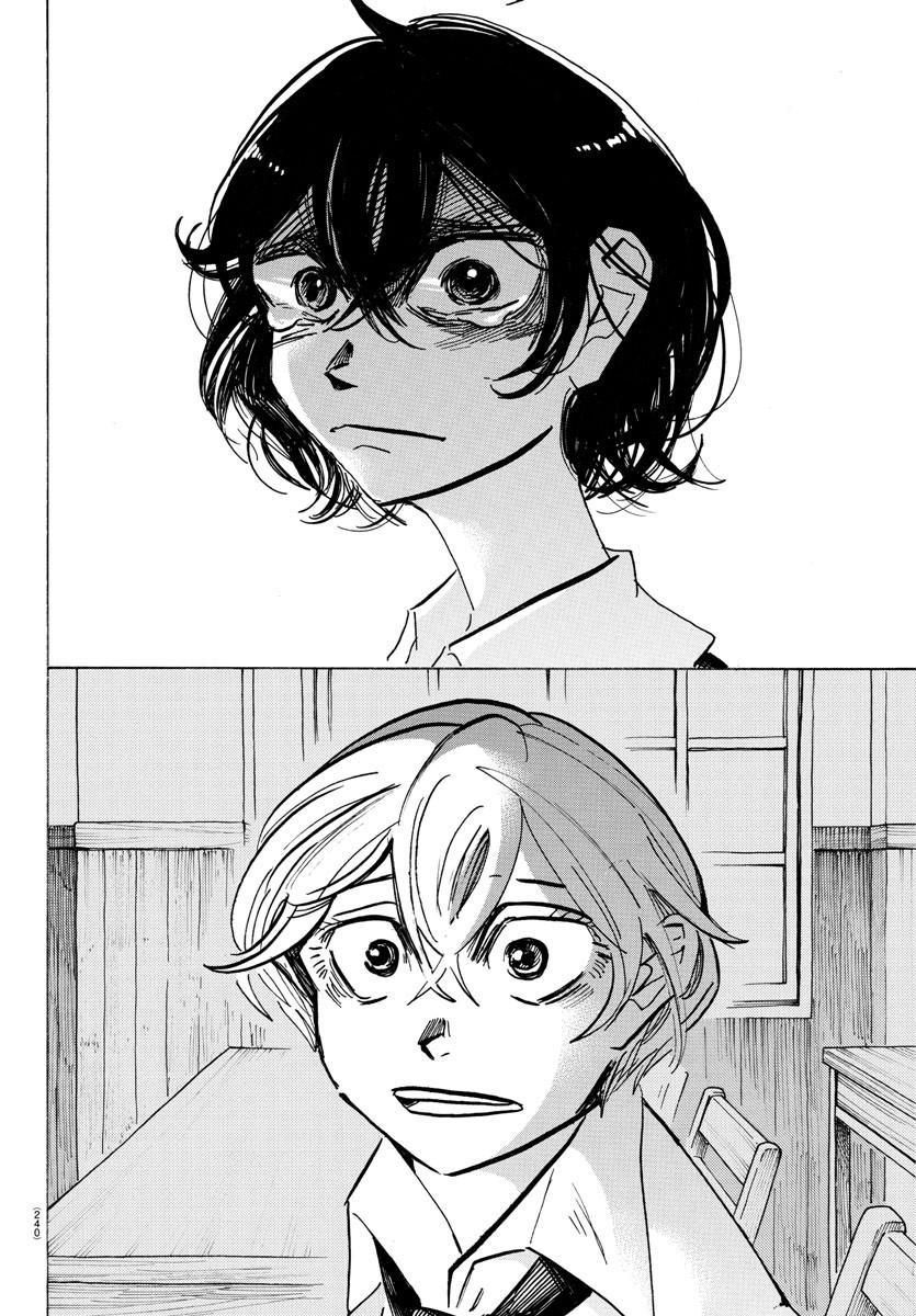 Sanda Chap 43 - Next Chap 44