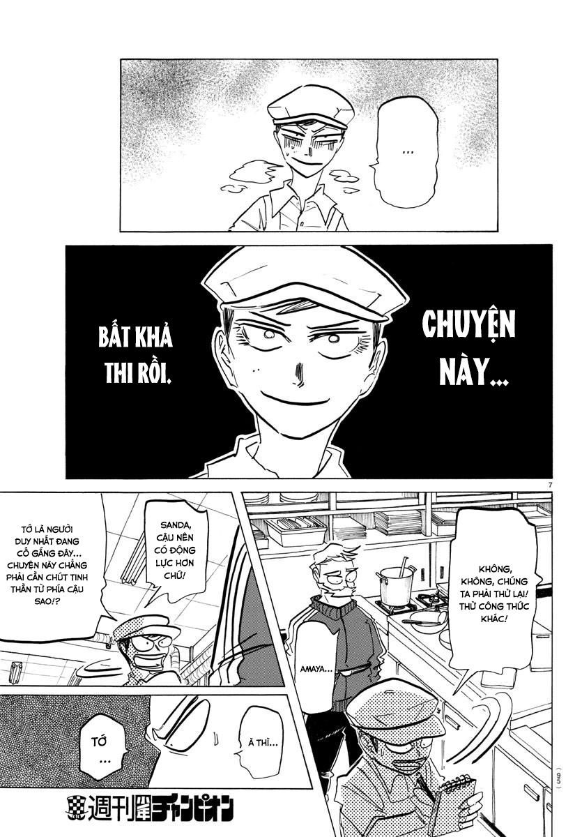 Sanda Chap 45 - Next Chap 46