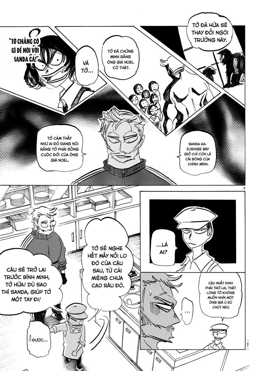 Sanda Chap 45 - Next Chap 46