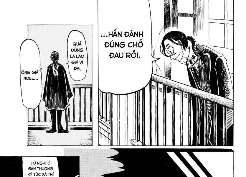 Sanda Chap 5 - Next Chap 6