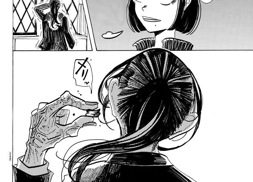 Sanda Chap 51 - Next Chap 52