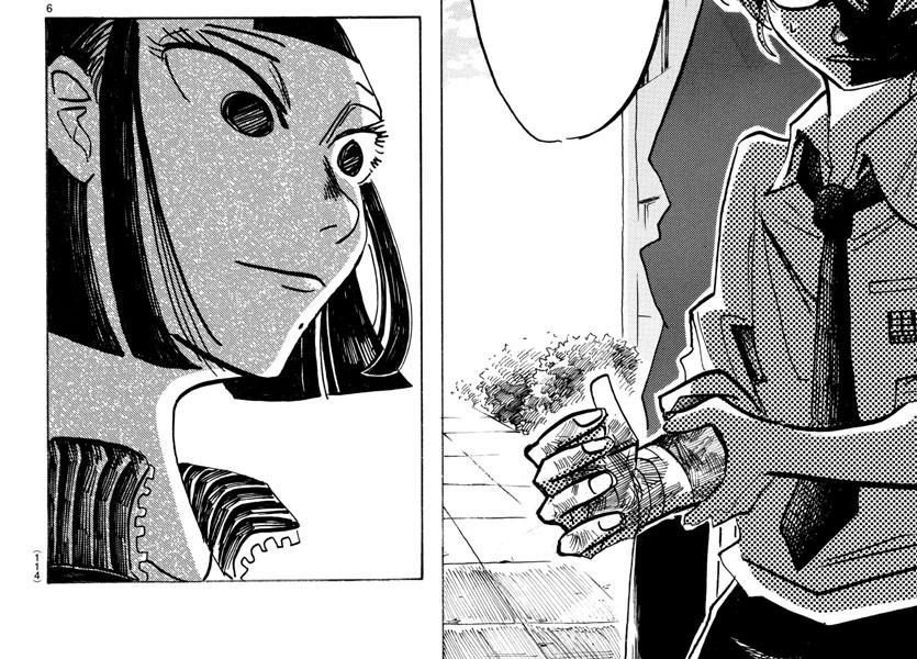 Sanda Chap 52 - Next Chap 53