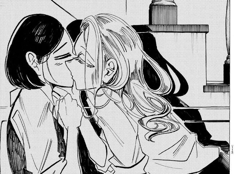 Sanda Chap 52 - Next Chap 53