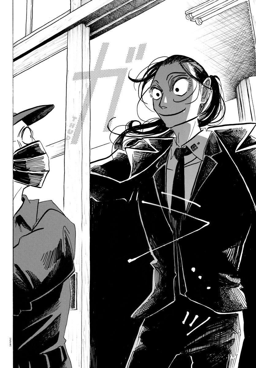 Sanda Chap 53 - Next Chap 54