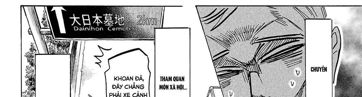 Sanda Chap 67 - Next Chap 68
