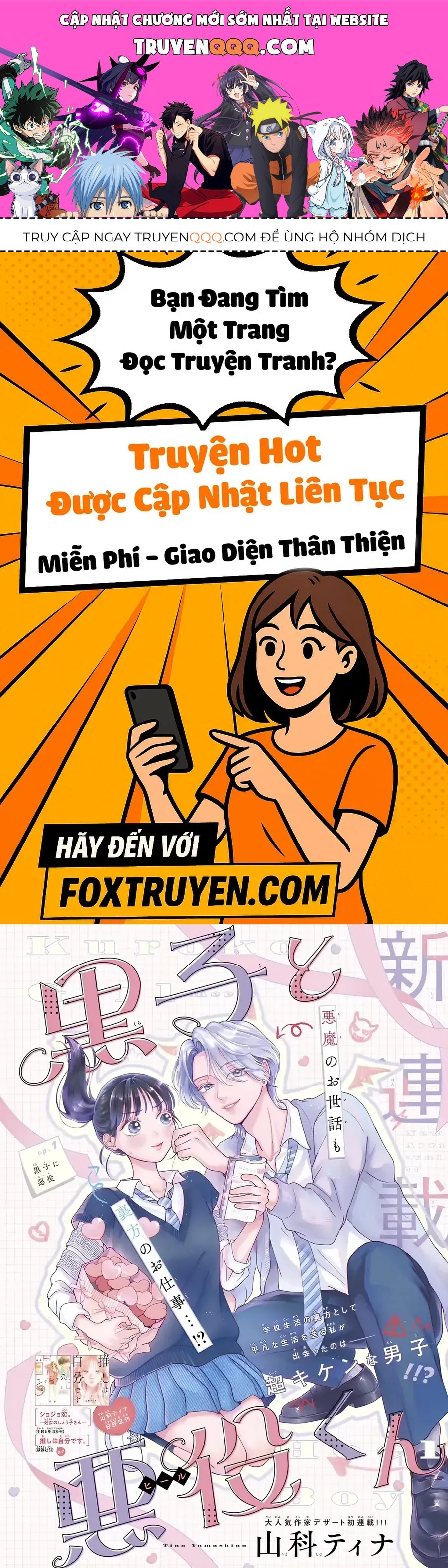 Kuroko Và Gả Phản Diện. Chap 1 - Next Chap 2