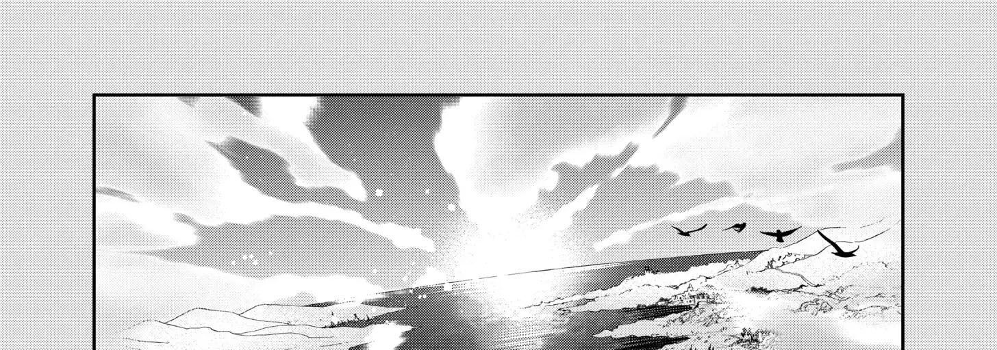 The Executed Sage Who Was Reincarnated As A Lich And Started An All-Out War Chap 3 - Next Chap 4