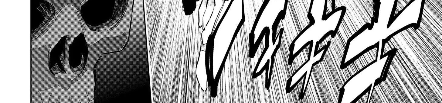 The Executed Sage Who Was Reincarnated As A Lich And Started An All-Out War Chap 4 - Next Chap 5