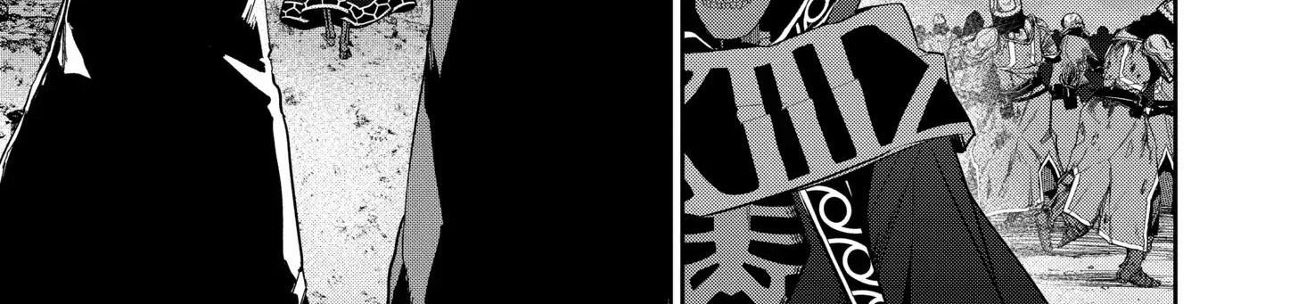 The Executed Sage Who Was Reincarnated As A Lich And Started An All-Out War Chap 5 - Next Chap 6