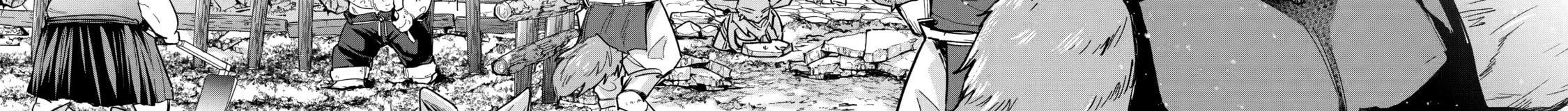 The Executed Sage Who Was Reincarnated As A Lich And Started An All-Out War Chap 7 - Next Chap 8