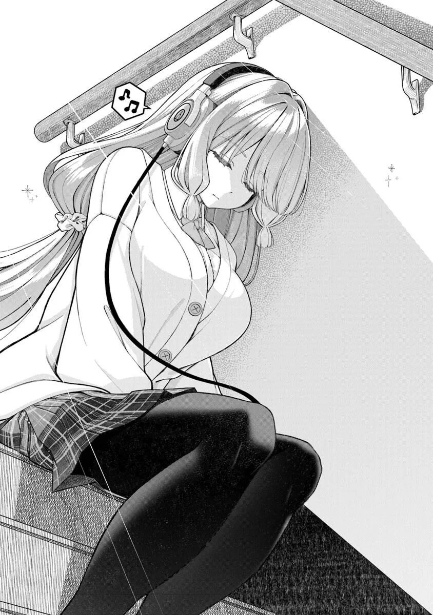 Kanojo Ni Shitai Joshi Ichii, No Tonari De Mitsuketa Amari-Chan Chap 1 - Next Chap 2