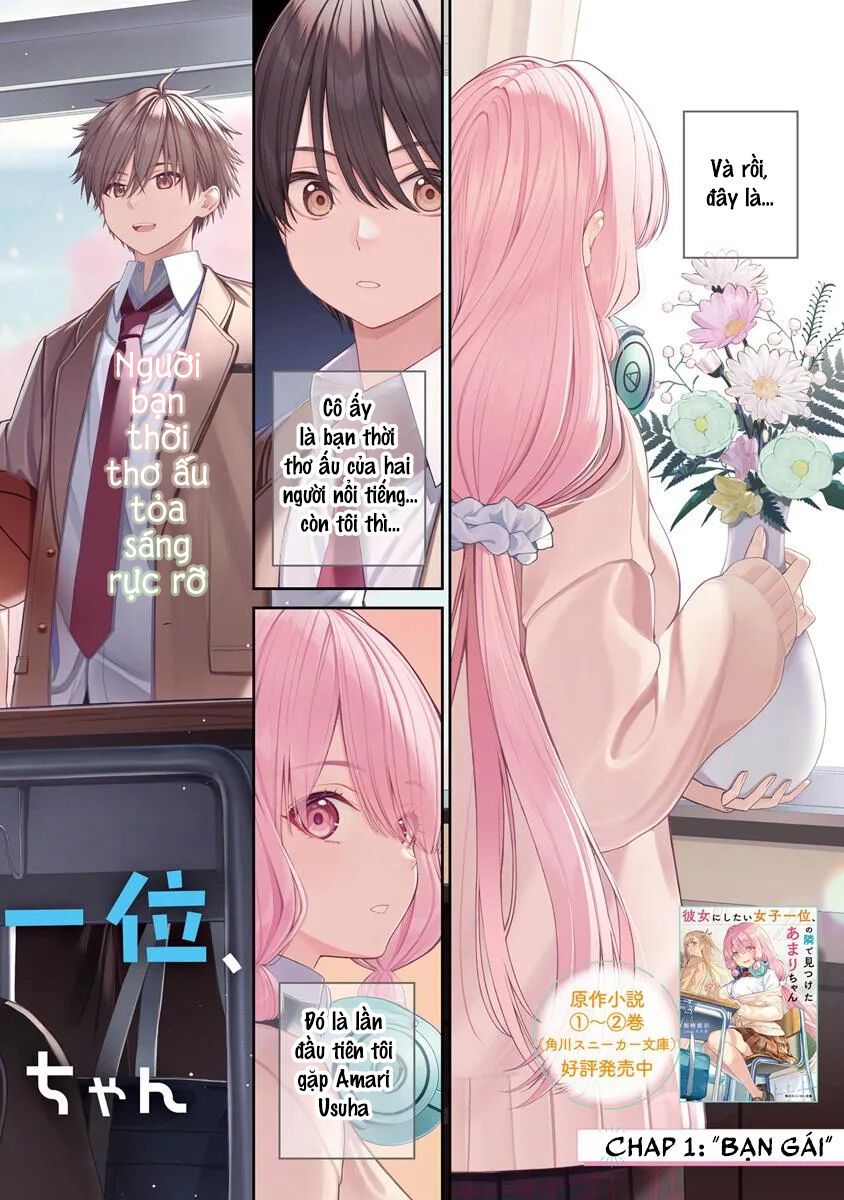 Kanojo Ni Shitai Joshi Ichii, No Tonari De Mitsuketa Amari-Chan Chap 1 - Next Chap 2
