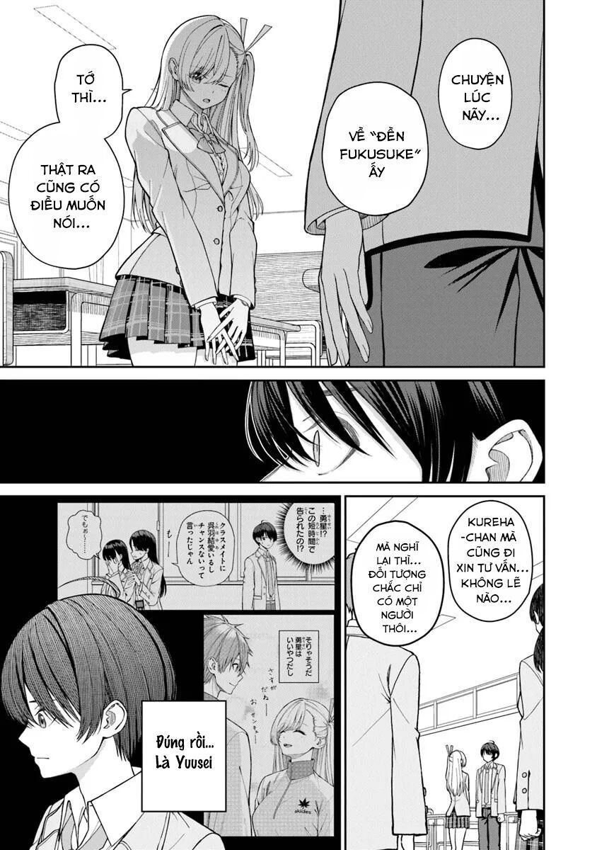 Kanojo Ni Shitai Joshi Ichii, No Tonari De Mitsuketa Amari-Chan Chap 1 - Next Chap 2