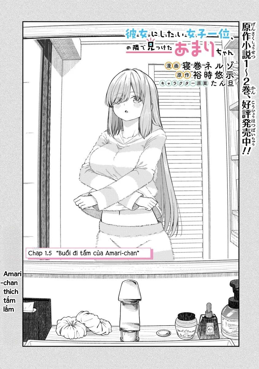 Kanojo Ni Shitai Joshi Ichii, No Tonari De Mitsuketa Amari-Chan Chap 1.5 - Next Chap 2.5