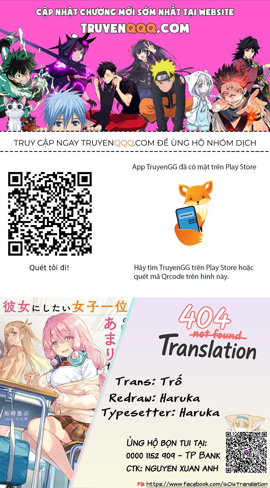 Kanojo Ni Shitai Joshi Ichii, No Tonari De Mitsuketa Amari-Chan Chap 2.2 - Next Chap 3.2