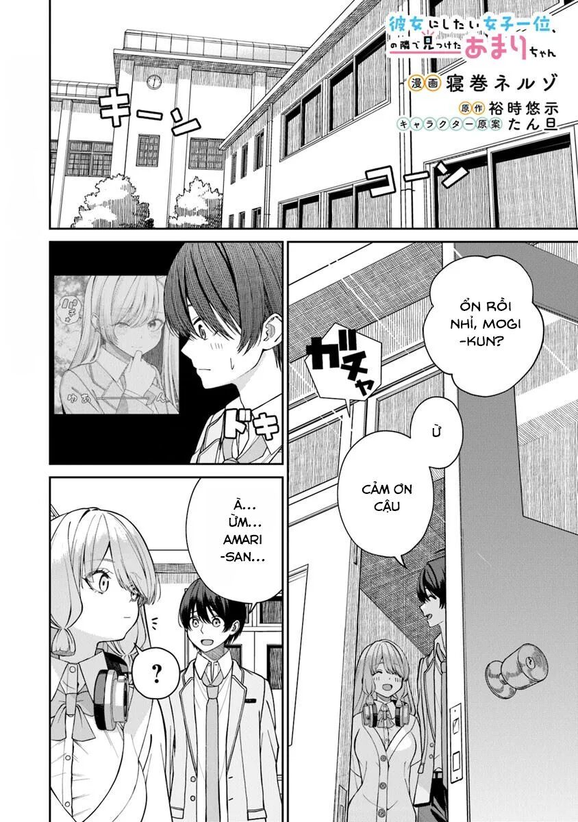 Kanojo Ni Shitai Joshi Ichii, No Tonari De Mitsuketa Amari-Chan Chap 2.2 - Next Chap 3.2