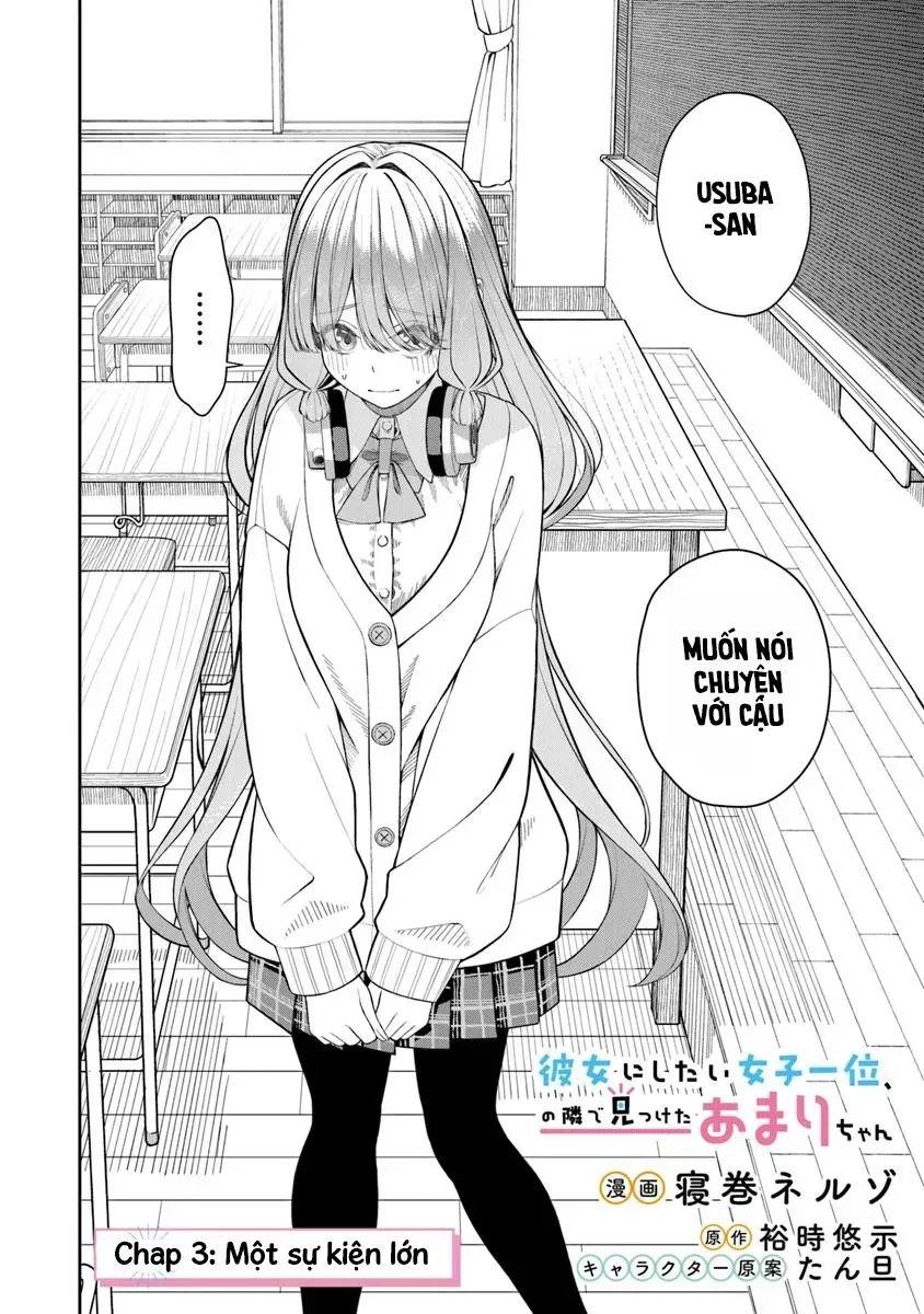 Kanojo Ni Shitai Joshi Ichii, No Tonari De Mitsuketa Amari-Chan Chap 3.1 - Next Chap 4.1
