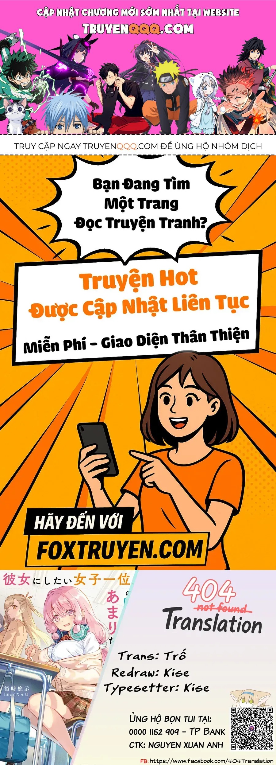 Kanojo Ni Shitai Joshi Ichii, No Tonari De Mitsuketa Amari-Chan Chap 3.2 - Next Chap 4.2