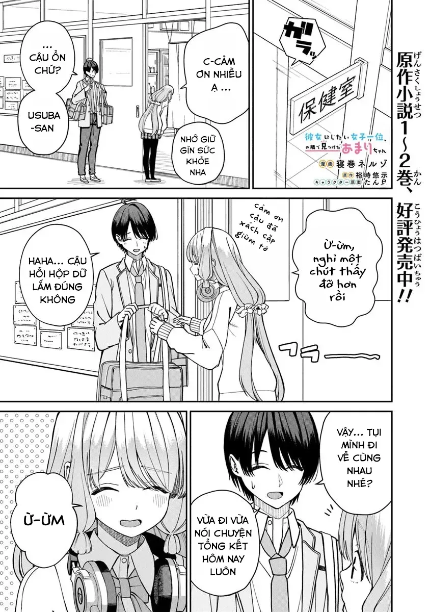 Kanojo Ni Shitai Joshi Ichii, No Tonari De Mitsuketa Amari-Chan Chap 3.2 - Next Chap 4.2