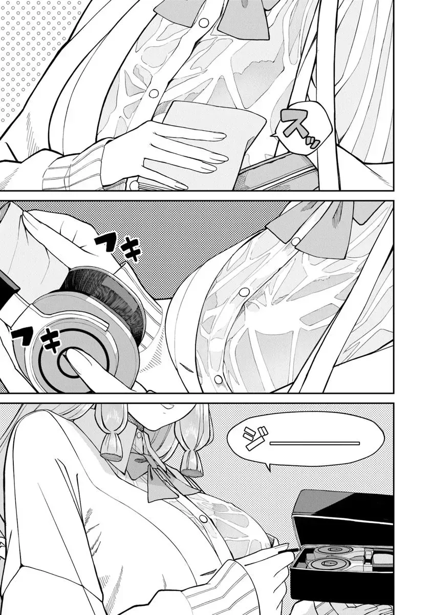 Kanojo Ni Shitai Joshi Ichii, No Tonari De Mitsuketa Amari-Chan Chap 3.2 - Next Chap 4.2