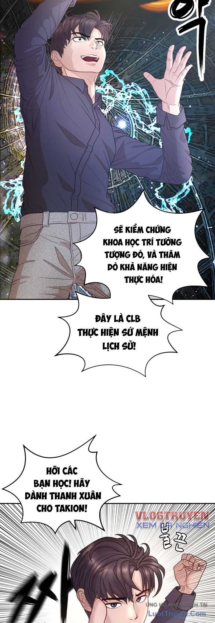 Thiếu Nữ Vượt Thời Gian Chap 1 - Next Chap 2