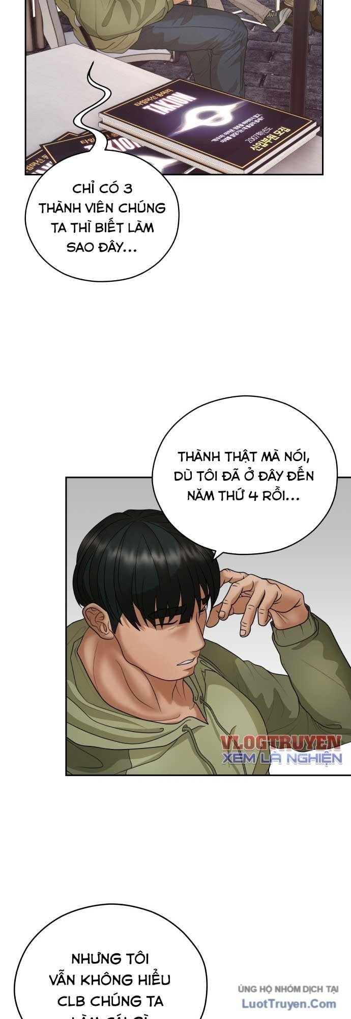 Thiếu Nữ Vượt Thời Gian Chap 1 - Next Chap 2