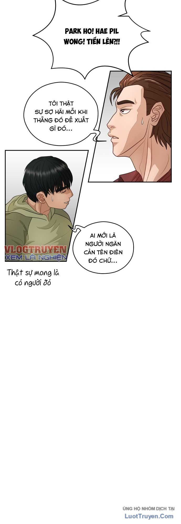 Thiếu Nữ Vượt Thời Gian Chap 1 - Next Chap 2