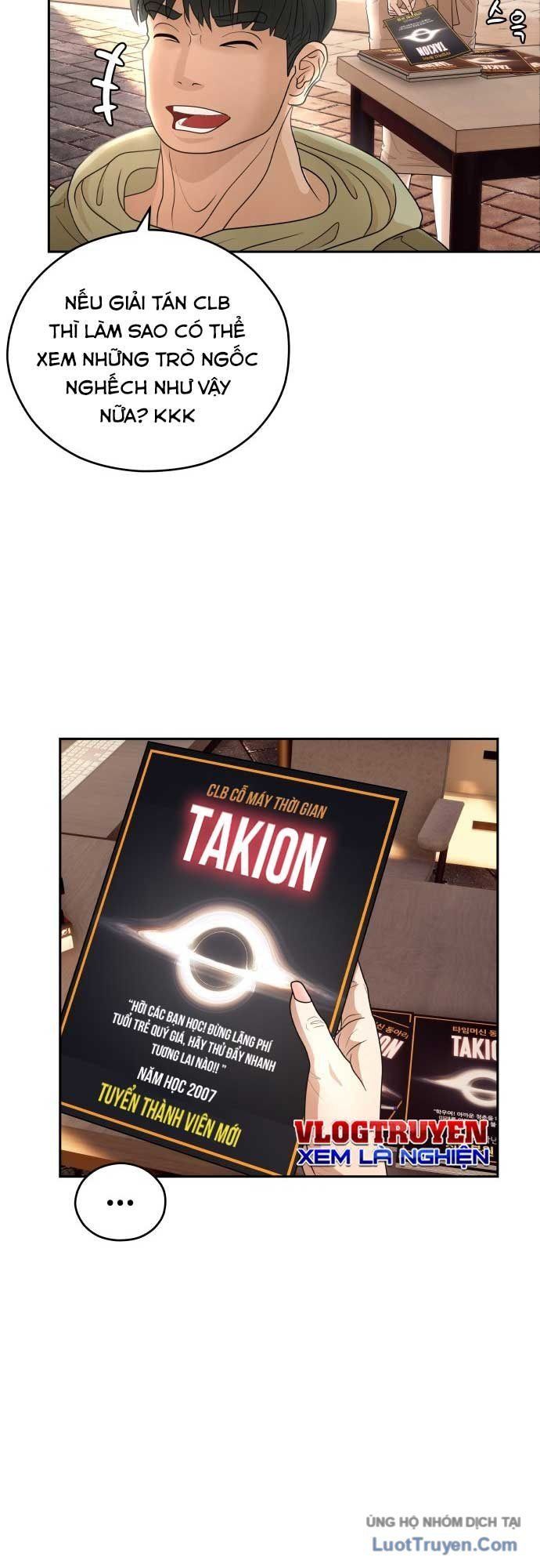 Thiếu Nữ Vượt Thời Gian Chap 1 - Next Chap 2