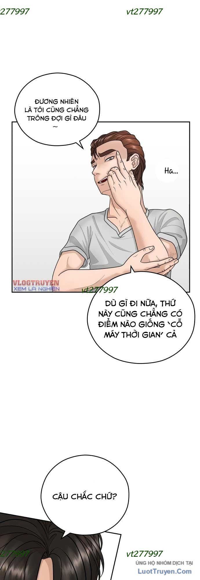 Thiếu Nữ Vượt Thời Gian Chap 3 - Next Chap 4
