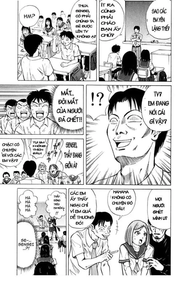 Sumire 17 Sai!! Chap 1 - Next Chap 2