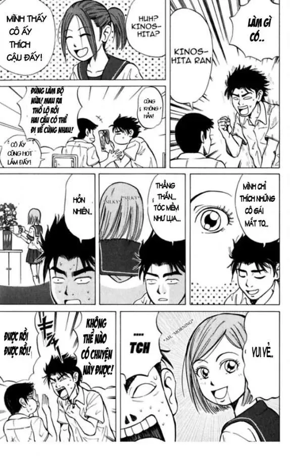 Sumire 17 Sai!! Chap 2 - Next Chap 3