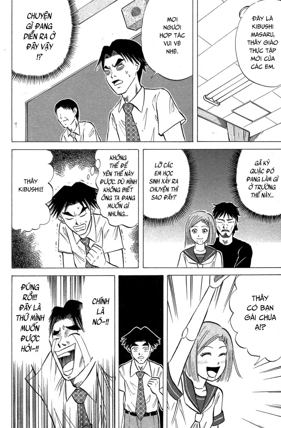 Sumire 17 Sai!! Chap 8 - Next Chap 9