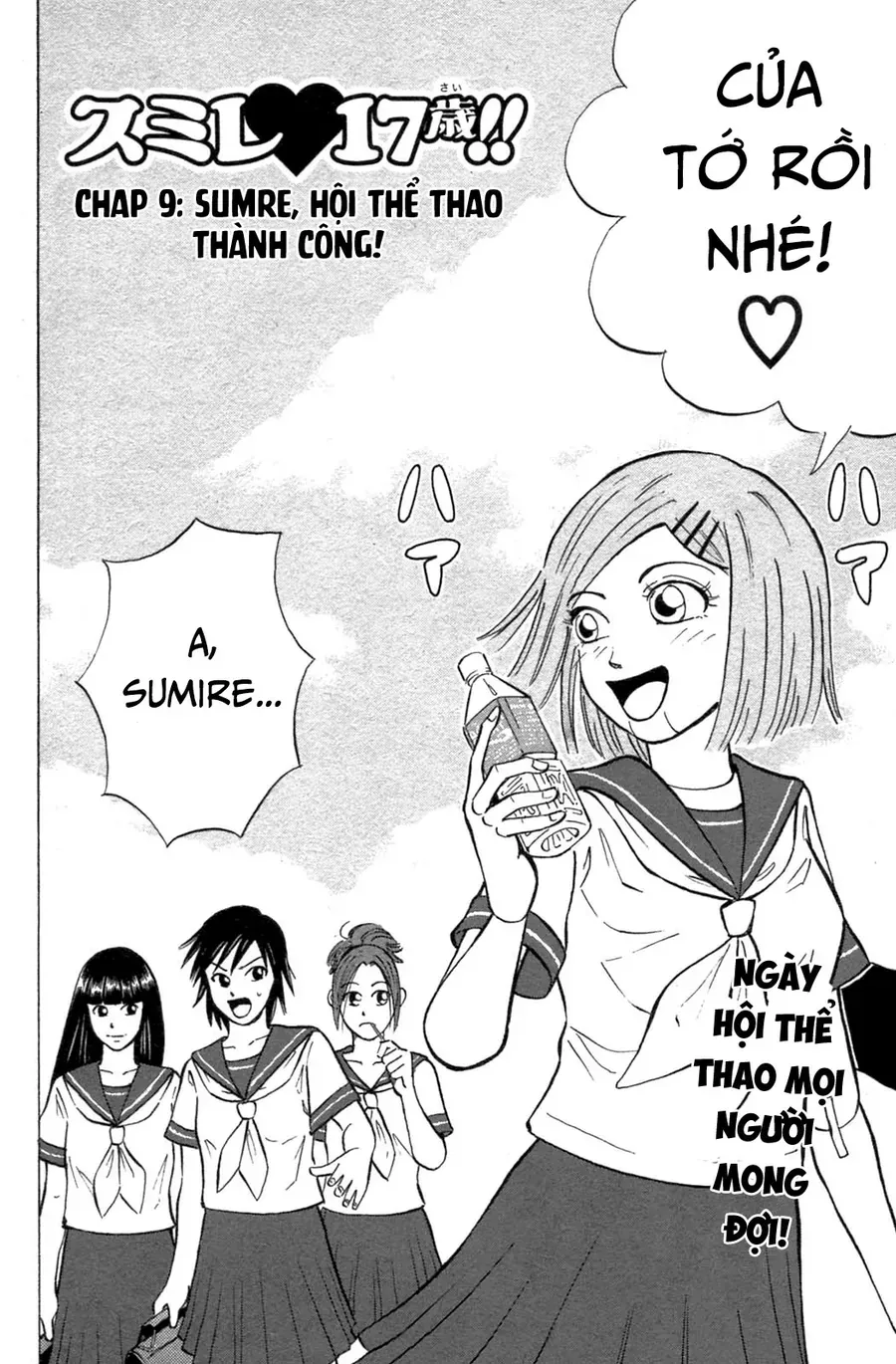 Sumire 17 Sai!! Chap 9 - Next Chap 10