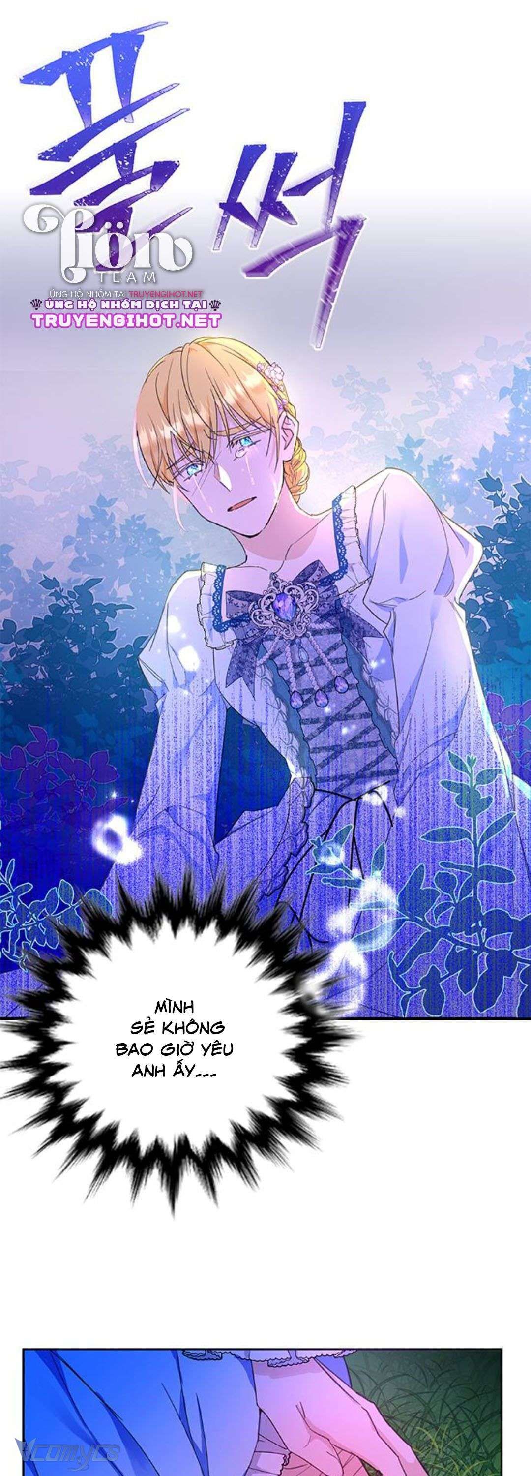 Làm Thế Nào Để Ăn Chủ Nhân Chap 1 - Next Chap 2