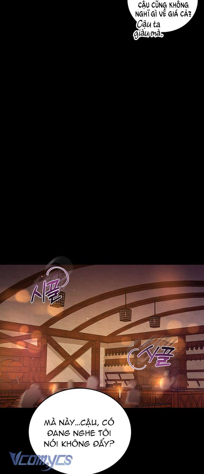 Làm Thế Nào Để Ăn Chủ Nhân Chap 11 - Next Chap 12