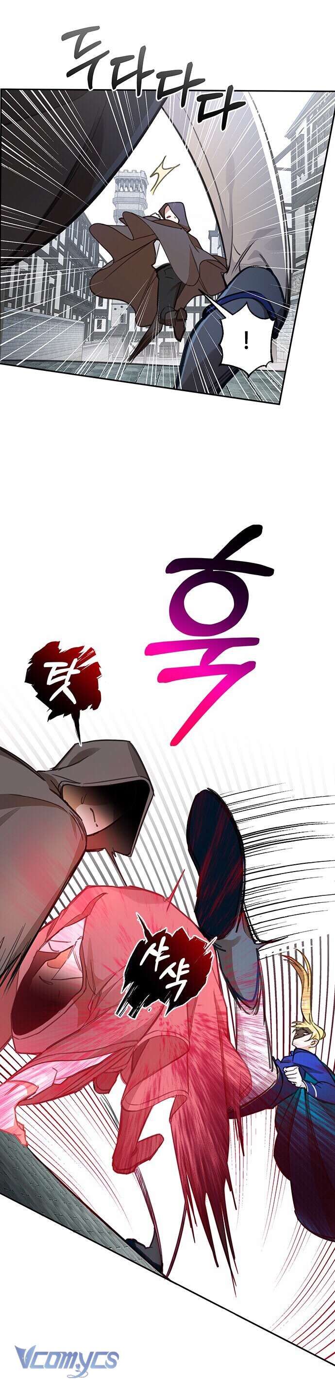 Làm Thế Nào Để Ăn Chủ Nhân Chap 13 - Next Chap 14