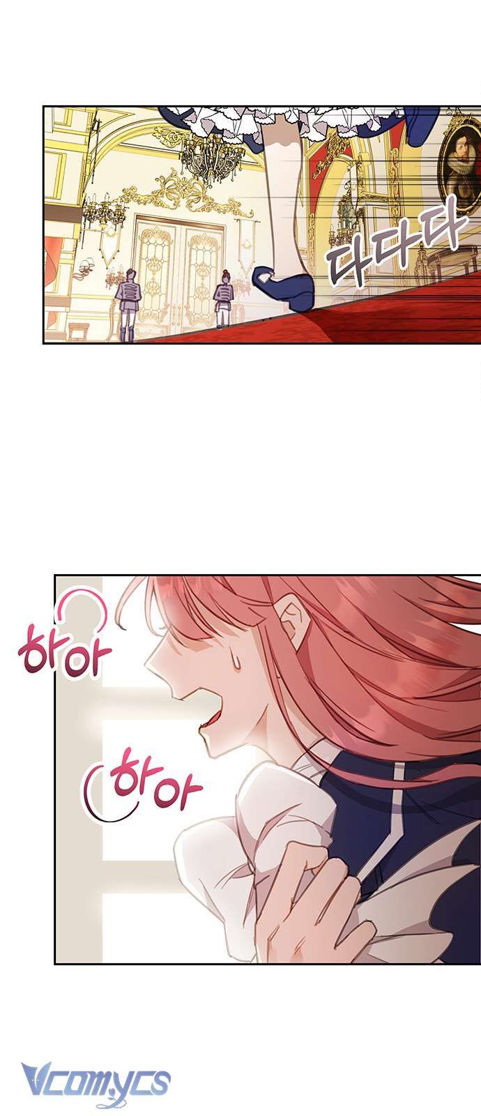 Làm Thế Nào Để Ăn Chủ Nhân Chap 14 - Next Chap 15