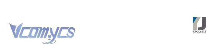 Làm Thế Nào Để Ăn Chủ Nhân Chap 14 - Next Chap 15