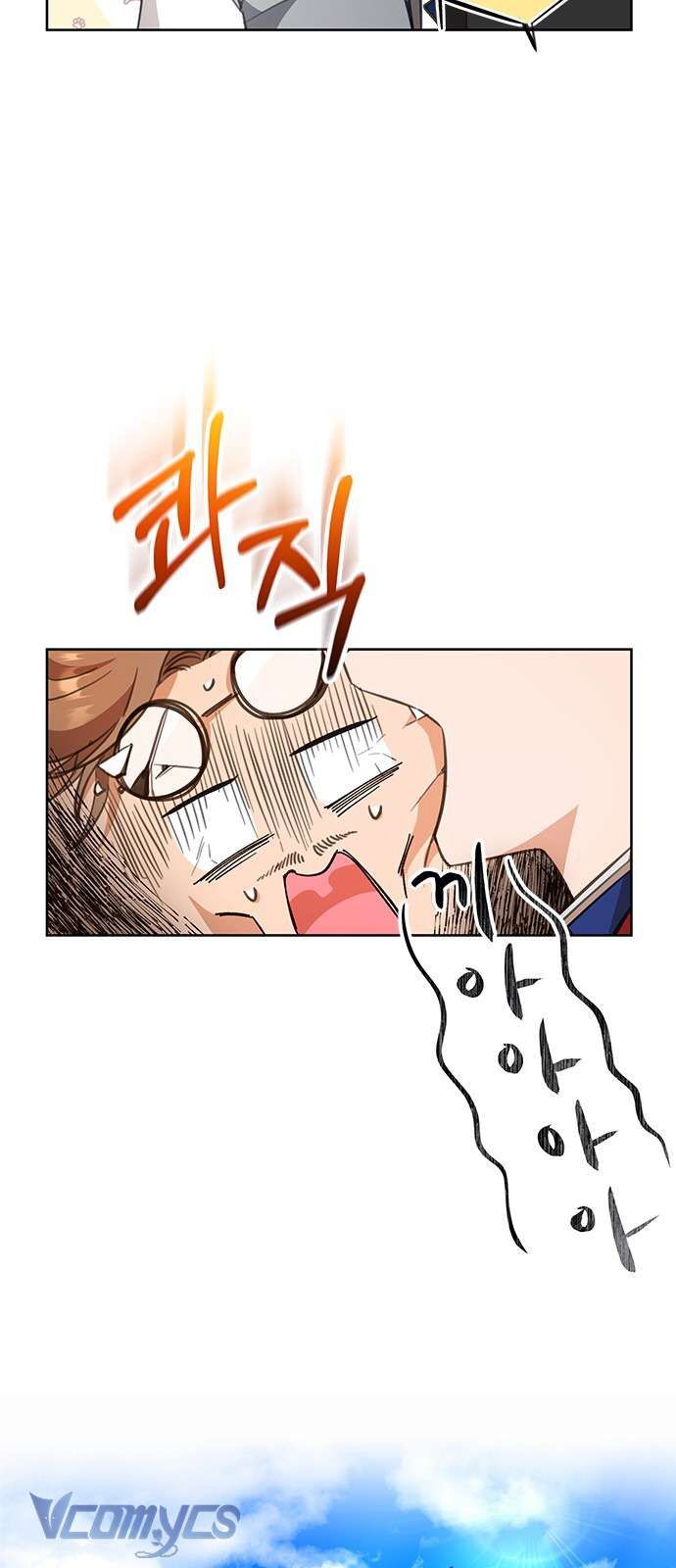 Làm Thế Nào Để Ăn Chủ Nhân Chap 17 - Next Chap 18