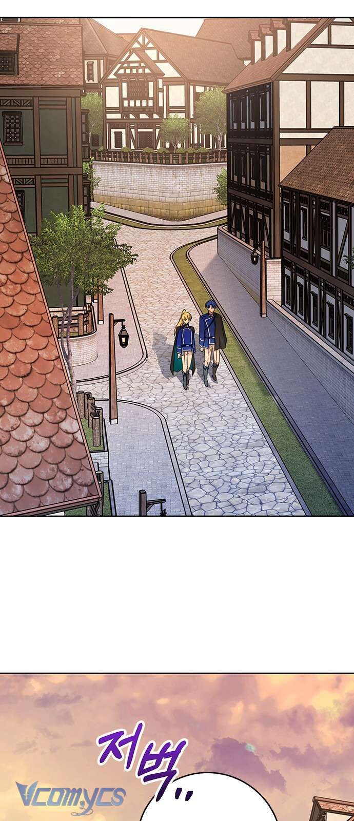 Làm Thế Nào Để Ăn Chủ Nhân Chap 17 - Next Chap 18