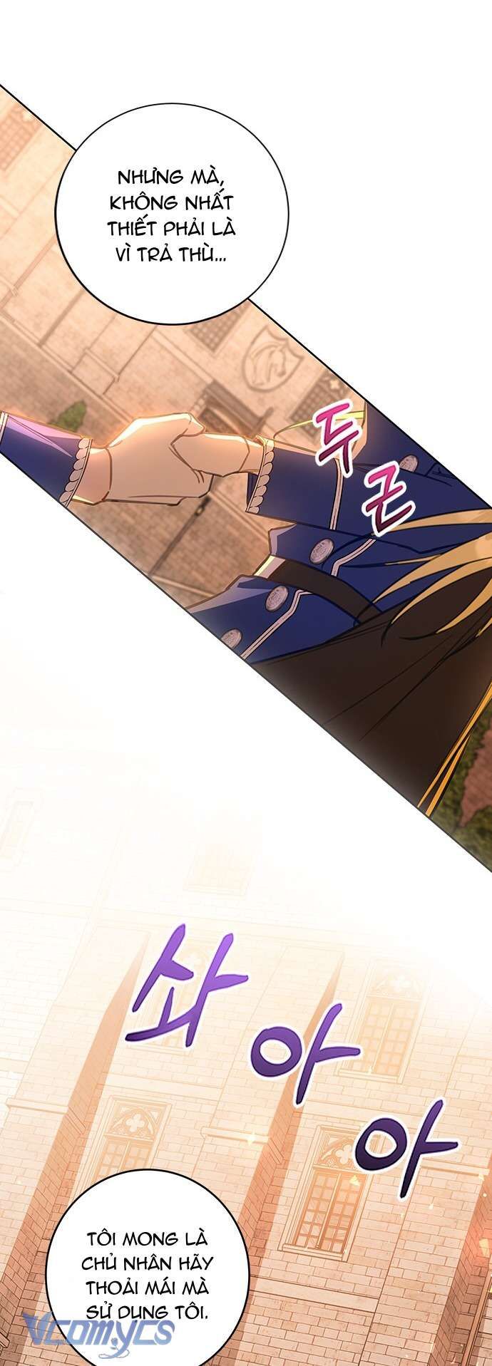 Làm Thế Nào Để Ăn Chủ Nhân Chap 17 - Next Chap 18