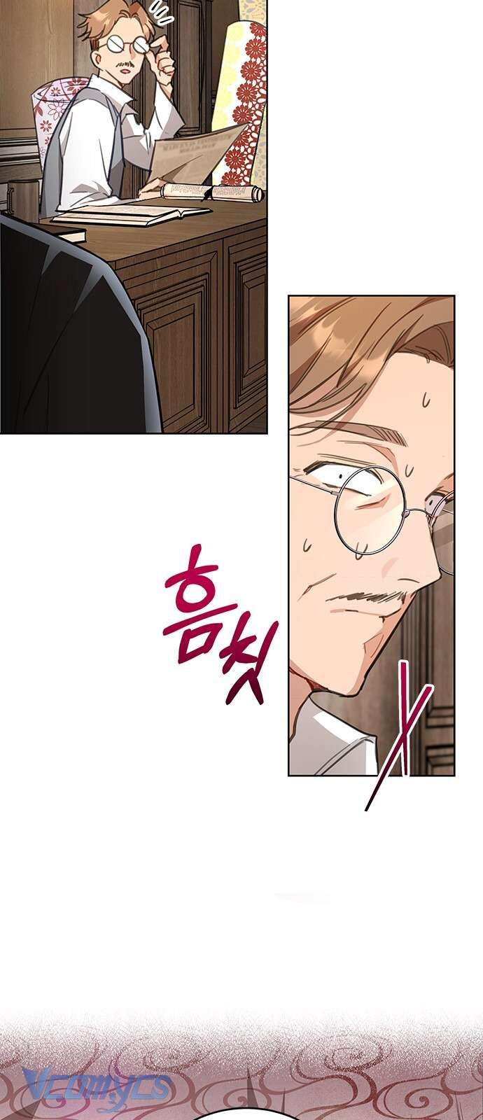 Làm Thế Nào Để Ăn Chủ Nhân Chap 17 - Next Chap 18