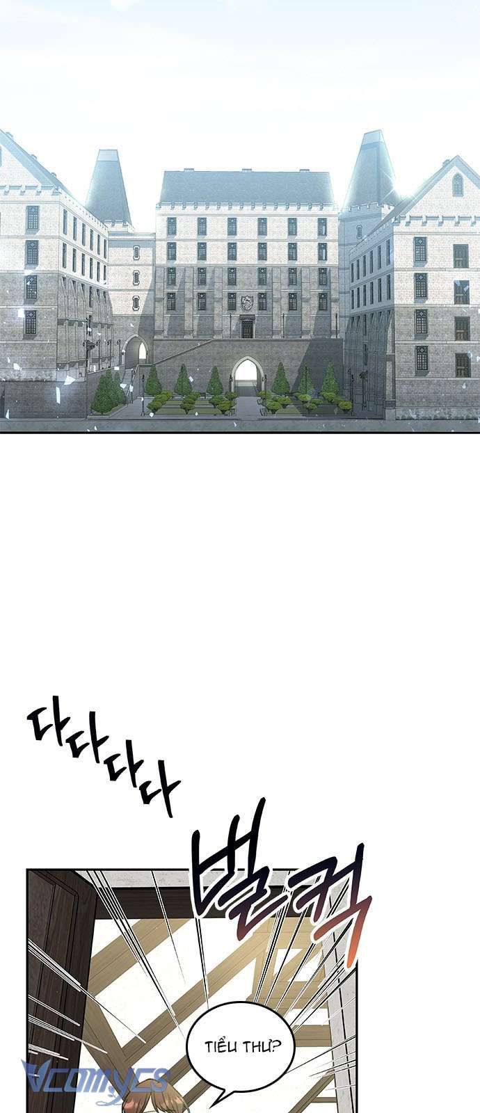 Làm Thế Nào Để Ăn Chủ Nhân Chap 2 - Next Chap 3