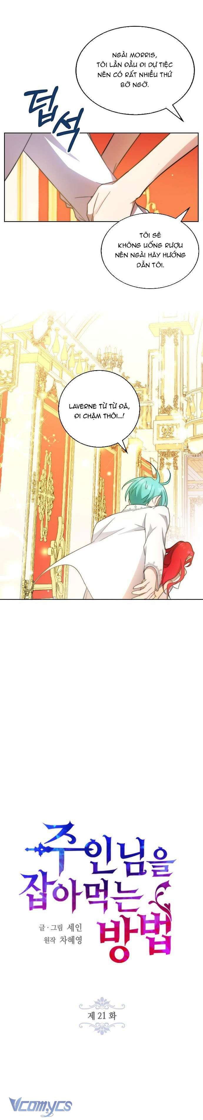 Làm Thế Nào Để Ăn Chủ Nhân Chap 21 - Next Chap 22