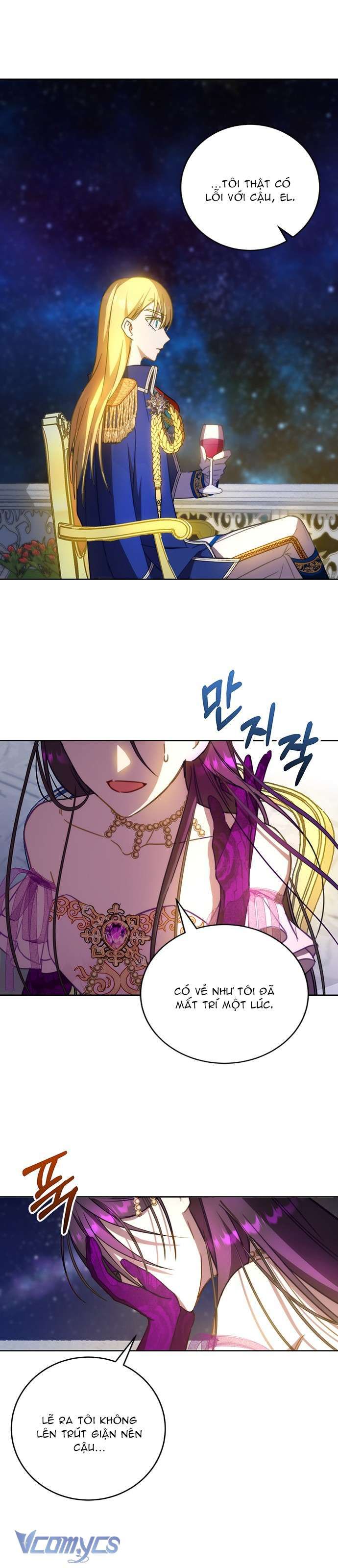 Làm Thế Nào Để Ăn Chủ Nhân Chap 22 - Next Chap 23