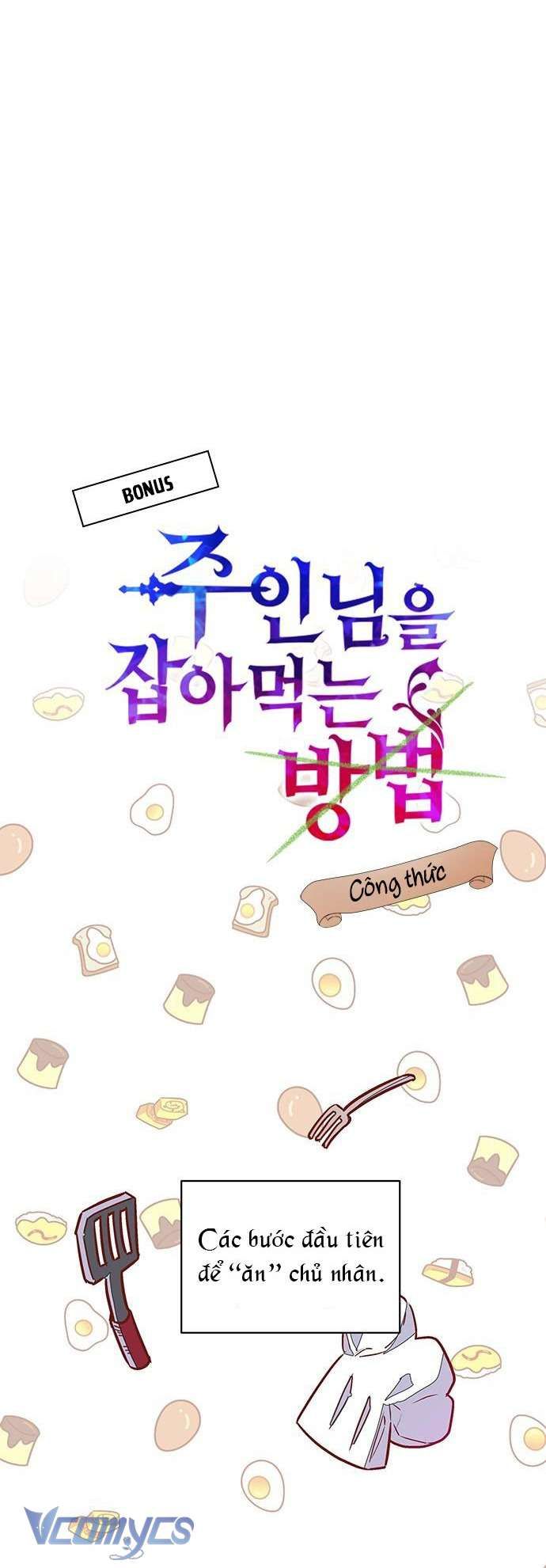 Làm Thế Nào Để Ăn Chủ Nhân Chap 23 - Next Chap 24