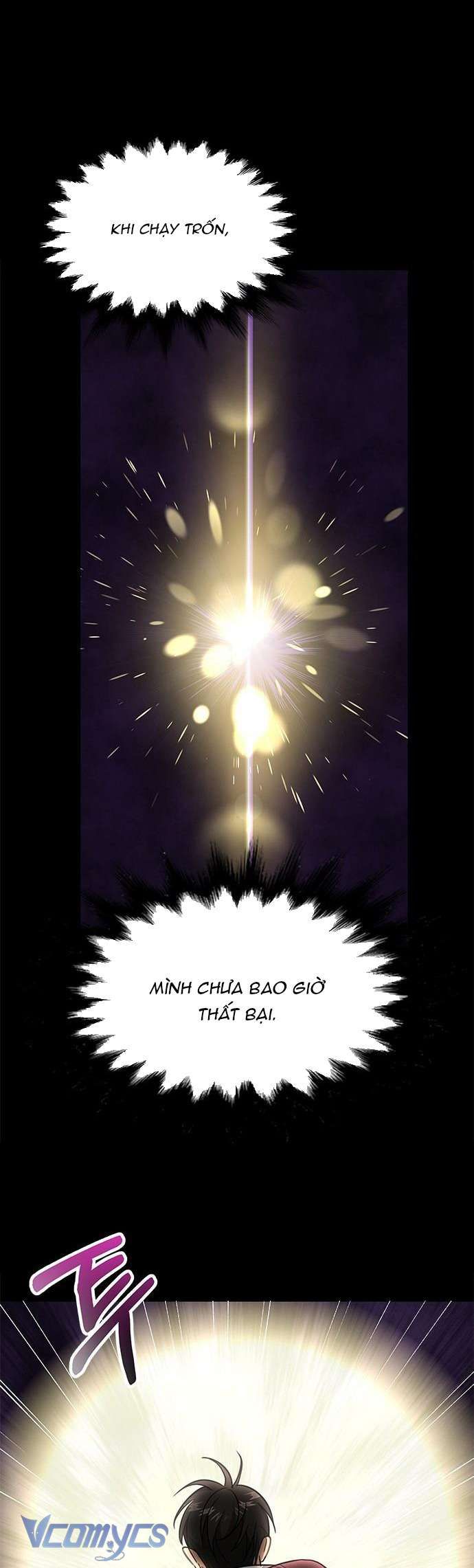 Làm Thế Nào Để Ăn Chủ Nhân Chap 25 - Next Chap 26